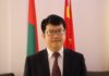 Tribune-La Chine n’est pas construite en un jour : du « miracle chinois » au « miracle burkinabè » (LI Jian)