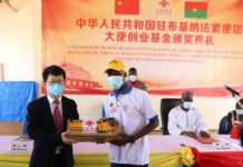 Entreprenariat : La Chine offre des kits d’installation de près de 25 millions à de jeunes apprenants